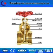 High quality brass gate valve